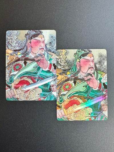 NO.17 好又多金牌大场，新店点关注不迷路！每周一站式配齐，方便凑单！（周6晚8点截拍，卖家送拍0抽成！） - 启读文化 李广三国关门关羽粗闪彩闪各一张