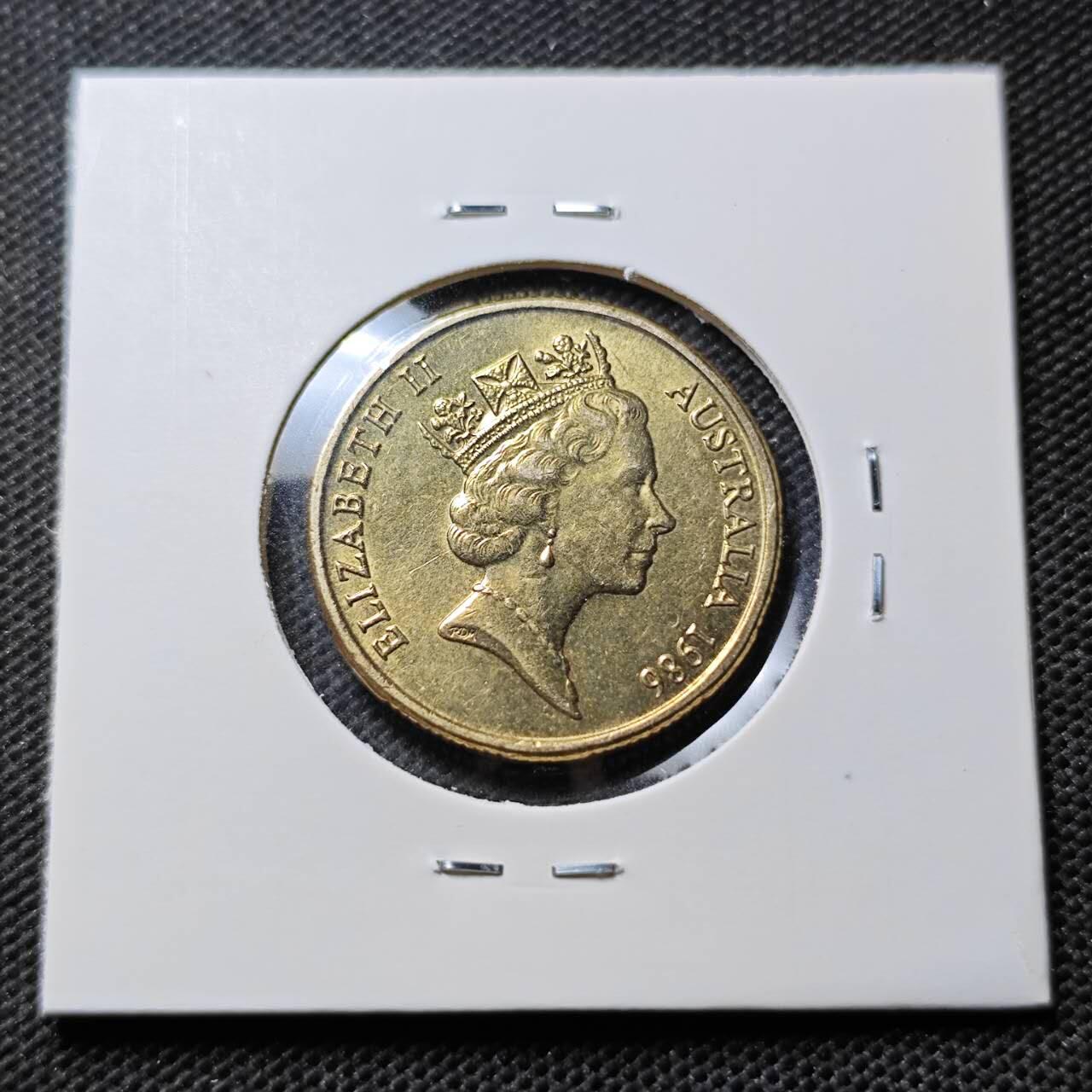 KK钱币收藏小铺 第375期  2月预留时间 周末发货  澳大利亚1元纪念币 好品