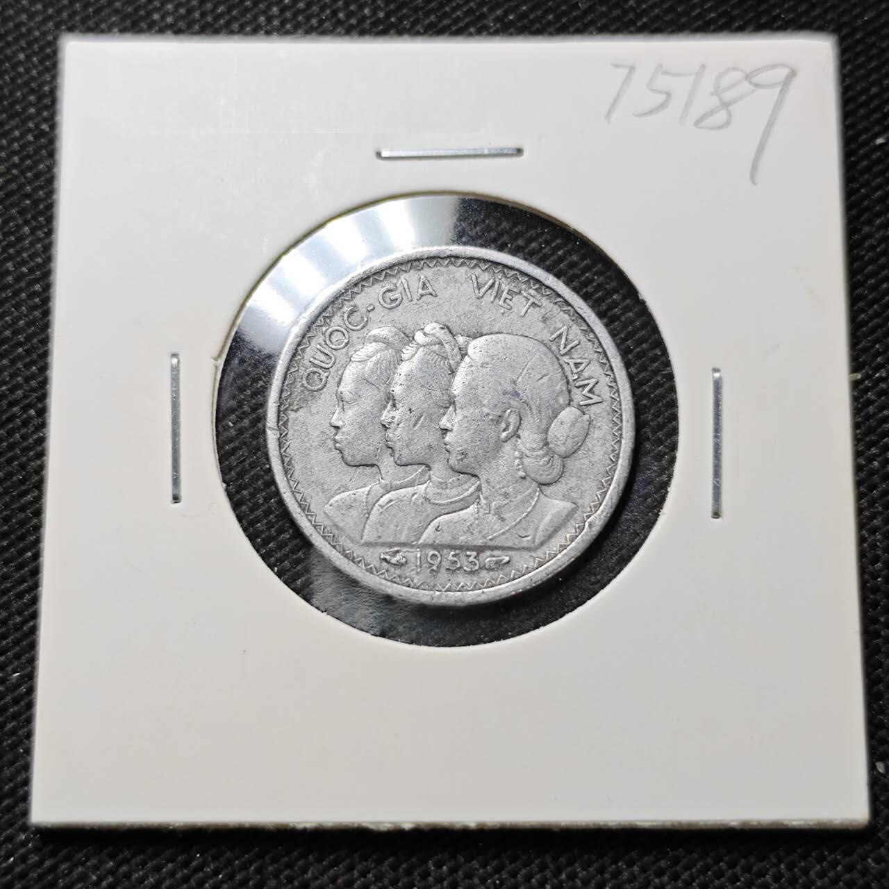 KK钱币收藏小铺 第375期  2月预留时间 周末发货  南越三姐妹10XU