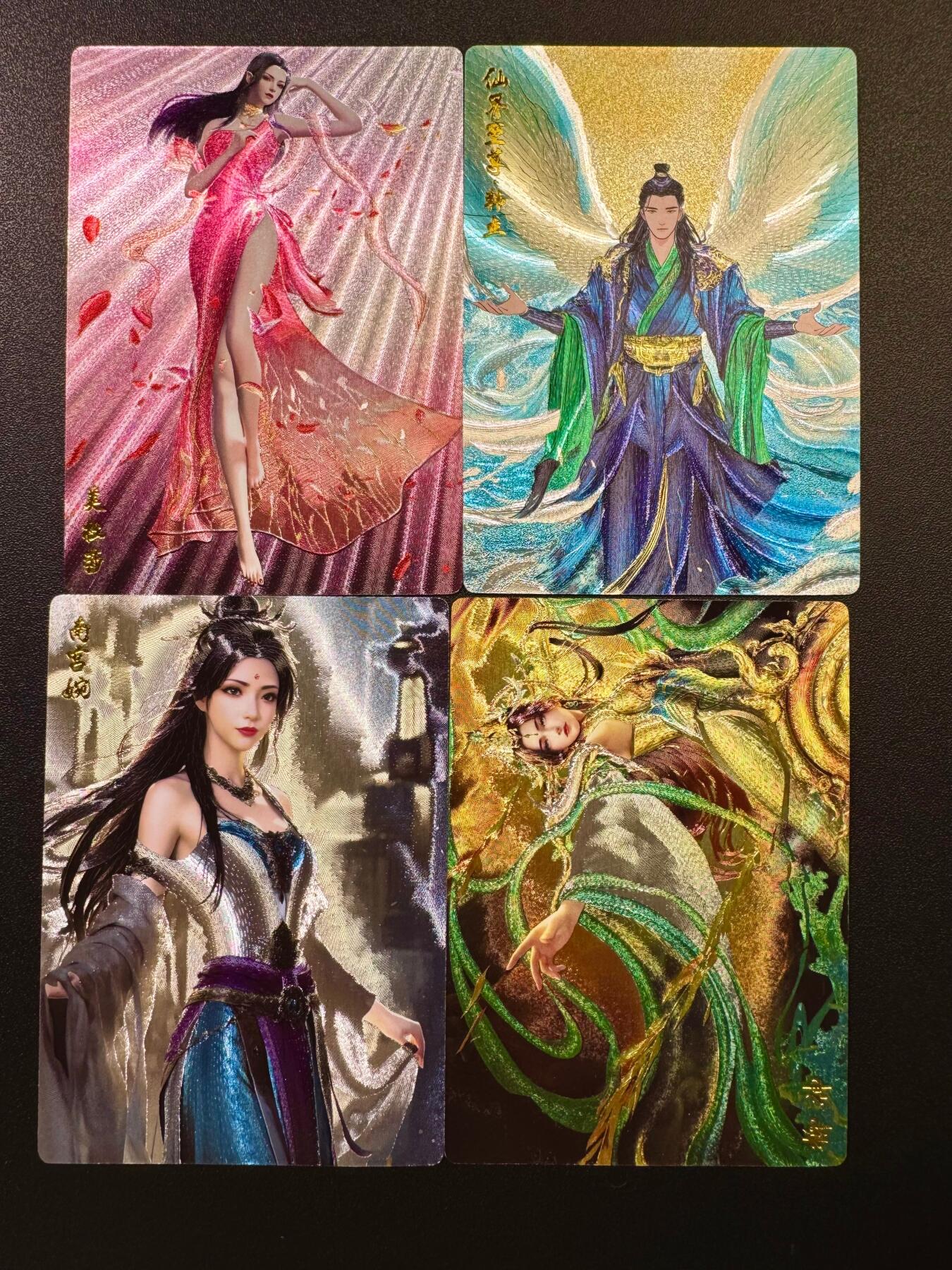 NO.17 好又多金牌大场，新店点关注不迷路！每周一站式配齐，方便凑单！（周6晚8点截拍，卖家送拍0抽成！） 奇点 粗闪 网文角色 美杜莎 柳神 韩立 南宫婉