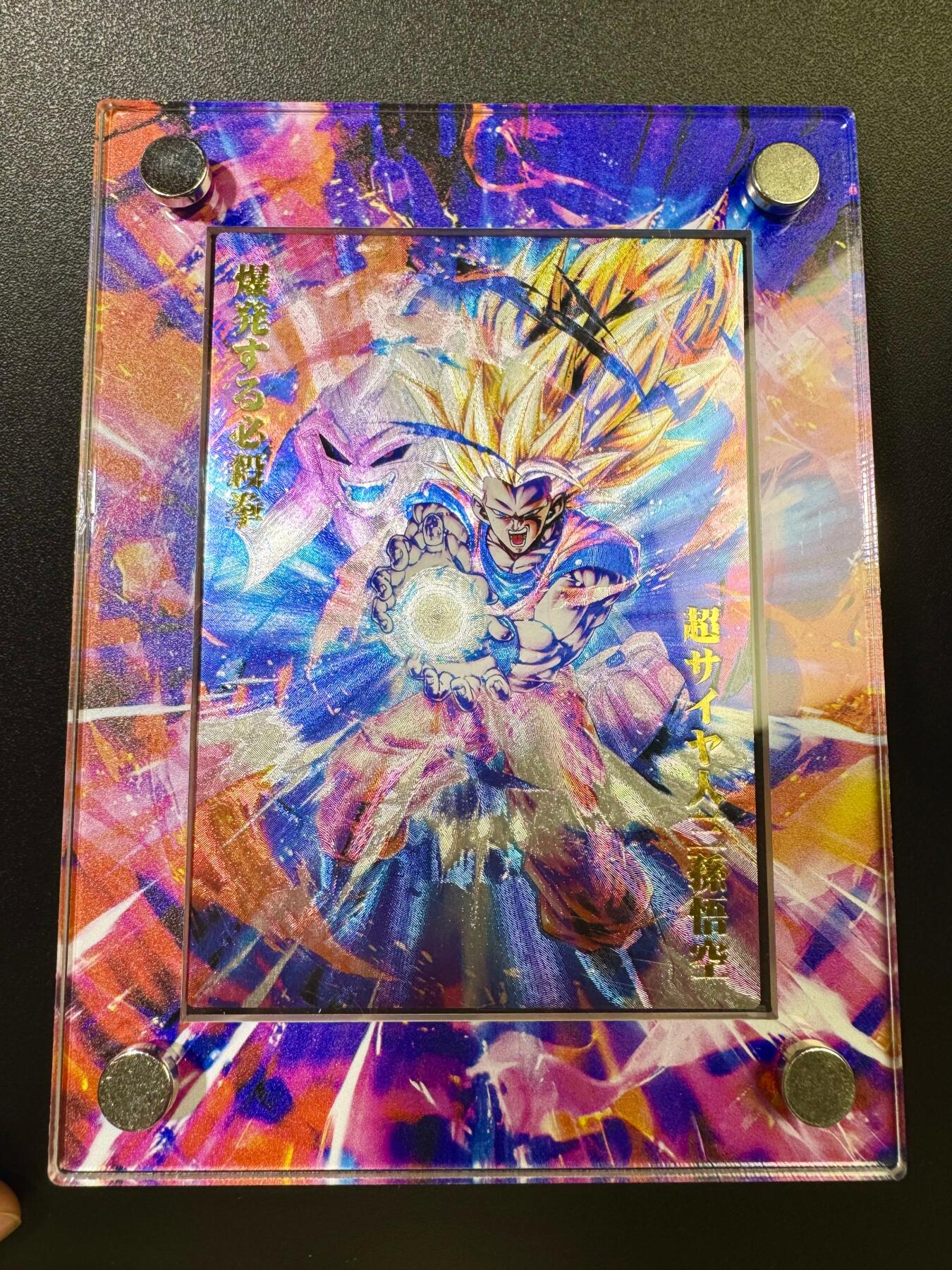 NO.17 好又多金牌大场，新店点关注不迷路！每周一站式配齐，方便凑单！（周6晚8点截拍，卖家送拍0抽成！） 奇点 兑换卡+卡砖 非常精美