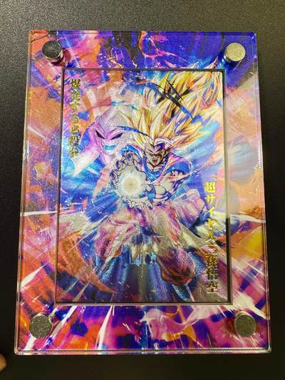 NO.17 好又多金牌大场，新店点关注不迷路！每周一站式配齐，方便凑单！（周6晚8点截拍，卖家送拍0抽成！） - 奇点 兑换卡+卡砖 非常精美