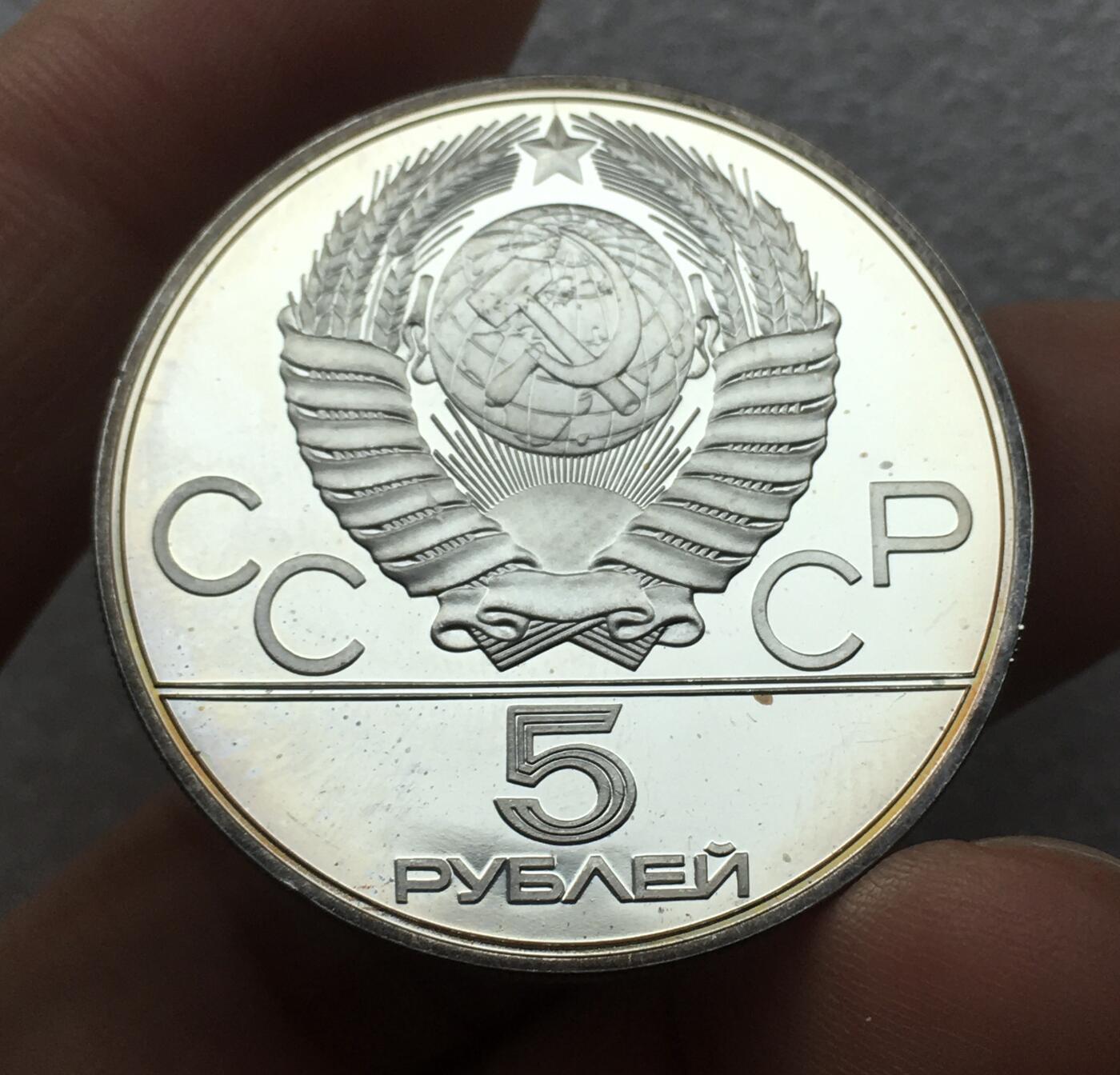 世界钱币专场拍卖 每周二开拍