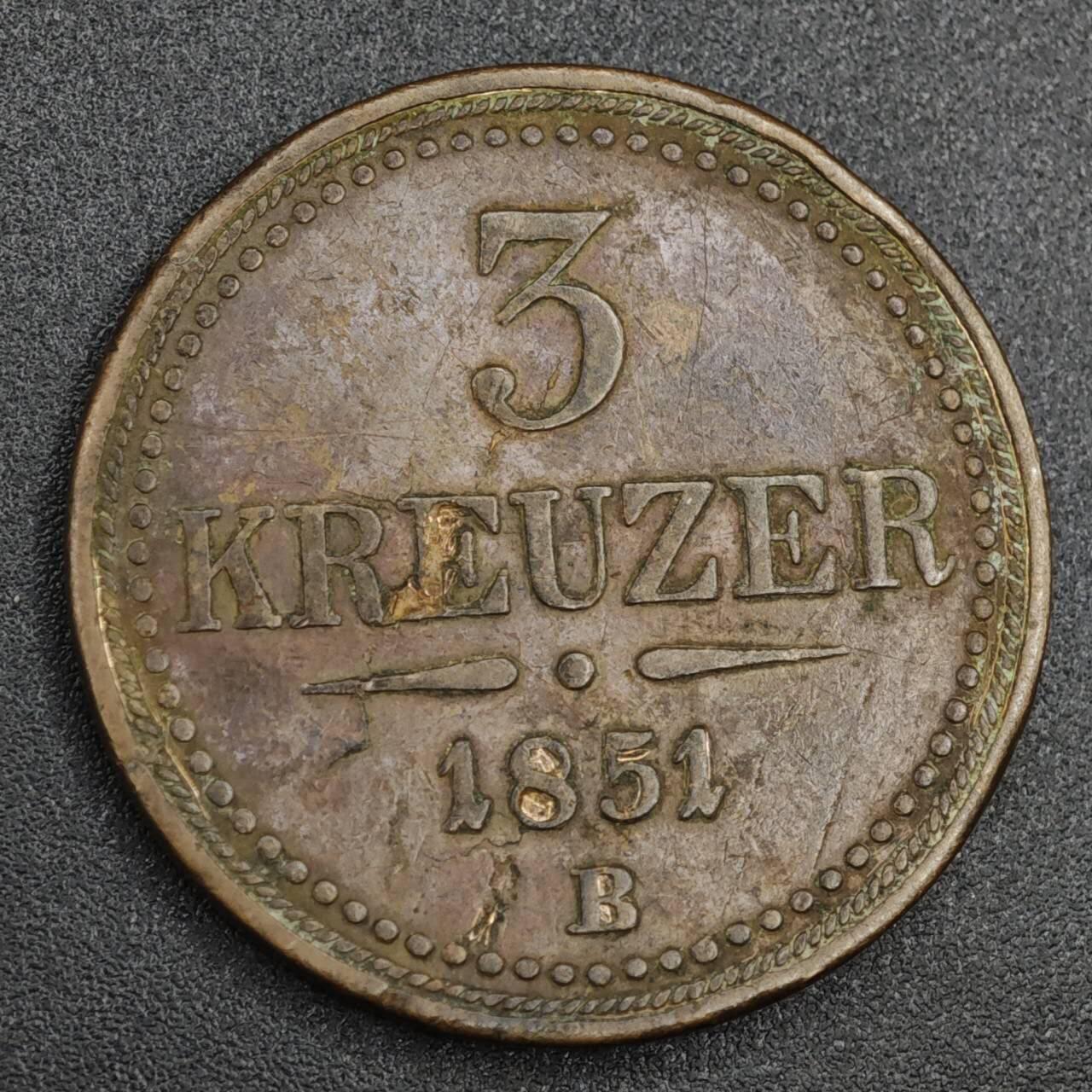 【淘币小摊】实时拍第八百二十一拍   散币场   满百包邮可预留二周 每周一统一发货   奥地利1851年3克鲁泽铜币