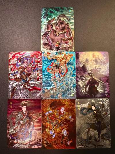 NO.17 好又多金牌大场，新店点关注不迷路！每周一站式配齐，方便凑单！（周6晚8点截拍，卖家送拍0抽成！） - 百里 王涌喆新绘西游记 特卡7张光刻