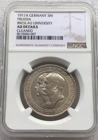 世界钱币专场拍卖 每周二开拍 - 1911年德国布雷斯劳大学3马克银币