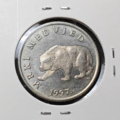 KK钱币收藏小铺 第375期  2月预留时间 周末发货 -  克罗地亚5库纳