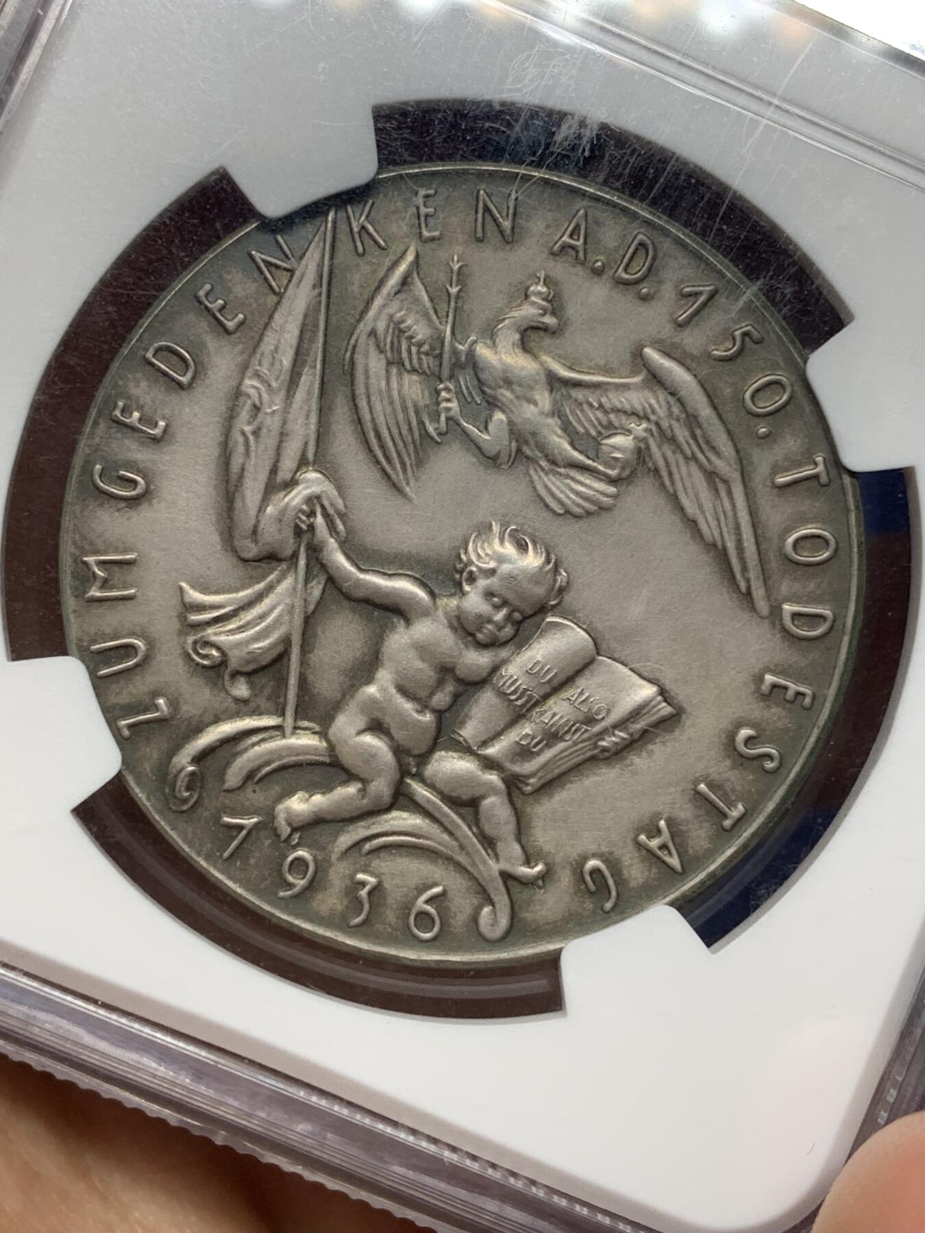 《竞宝斋》第445场 周日，周一，2场连拍 （全场包邮） NGC MS62 德国1936年民族社会主义工人党纪念腓特烈二世大帝逝世150周年银章 卡尔哥茨名家设计 慕尼黑造币厂铸 少见大师作品 亚军分