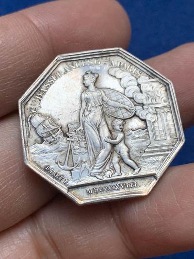 《竞宝斋》第445场 周日，周一，2场连拍 （全场包邮） - 法国路易十六巴黎火灾保险公司银质八角代币 13.4克 30.8mm 手指标ARGENT 1845-1860年左右铸造