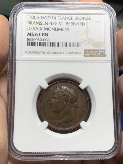 《竞宝斋》第445场 周日，周一，2场连拍 （全场包邮） - NGC MS63BN 法国1805年拿破仑纪念德赛将军墓碑铜章 季军分
