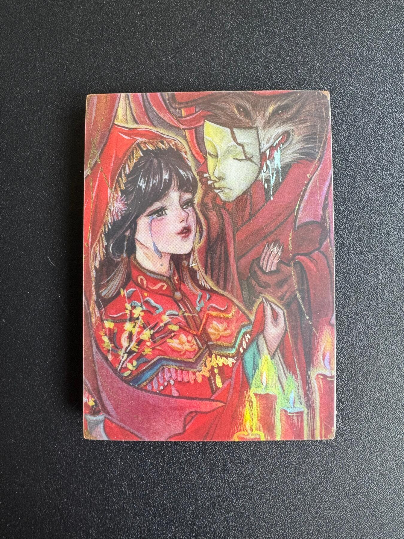 NO.17 好又多金牌大场，新店点关注不迷路！每周一站式配齐，方便凑单！（周6晚8点截拍，卖家送拍0抽成！） 香山文创 中秋纪念卡 红楼12钗1套 黄诗语 全新未拆  彩闪