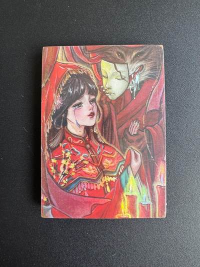 NO.17 好又多金牌大场，新店点关注不迷路！每周一站式配齐，方便凑单！（周6晚8点截拍，卖家送拍0抽成！） - 香山文创 中秋纪念卡 红楼12钗1套 黄诗语 全新未拆  彩闪