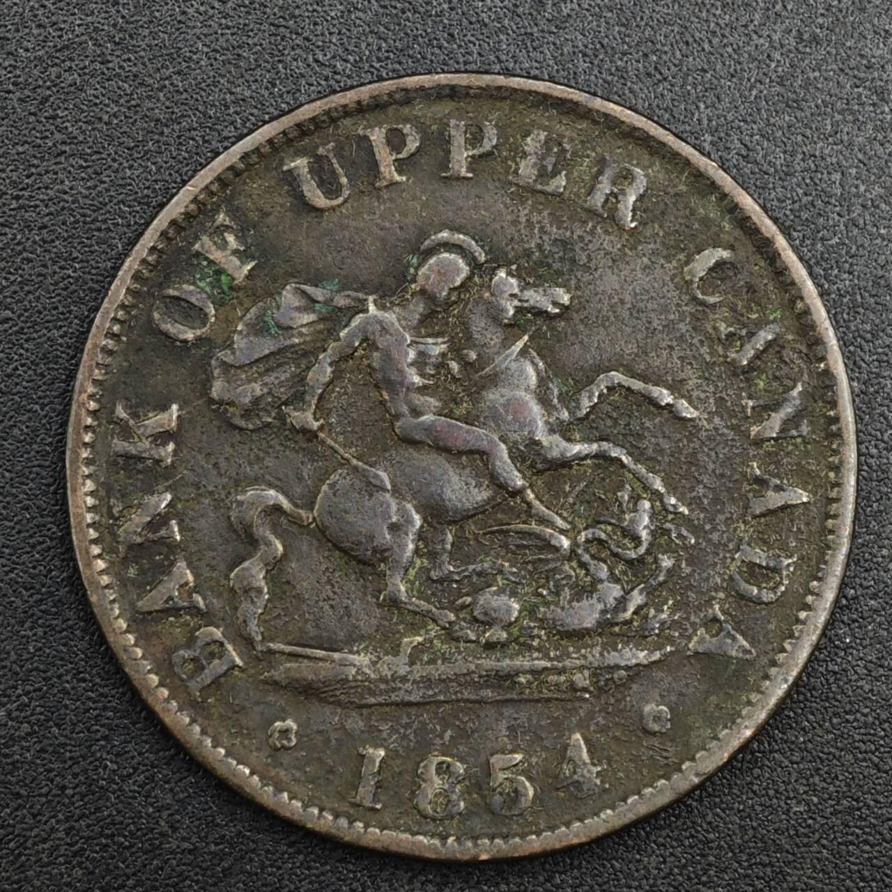 【淘币小摊】实时拍第八百二十一拍   散币场   满百包邮可预留二周 每周一统一发货   上加拿大1854年马剑半便士铜币代币