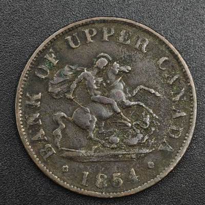 【淘币小摊】实时拍第八百二十一拍   散币场   满百包邮可预留二周 每周一统一发货   - 上加拿大1854年马剑半便士铜币代币