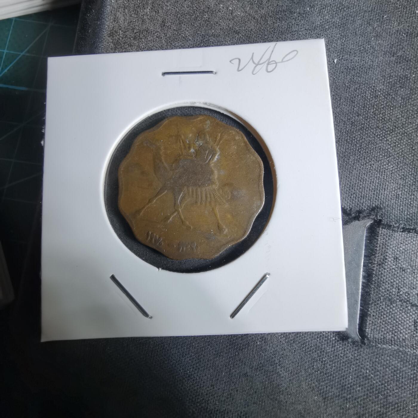 沼泽如烟--第924场