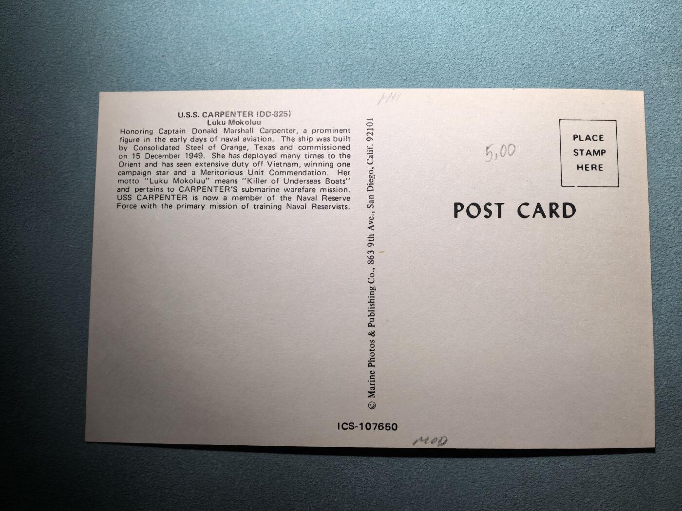 盛世勋华——号角文化勋章邮票专场拍卖第292期