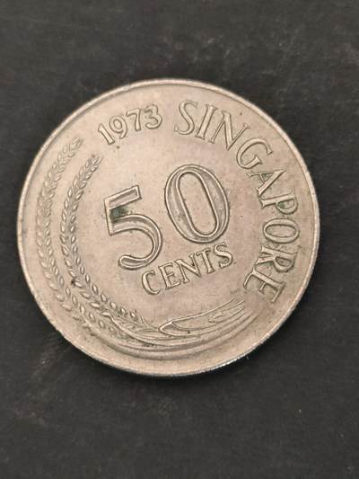 猩哥外币小铺➨【第206场】 - 新加坡