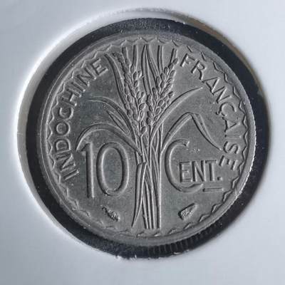 沼泽如烟--第924场 - 法属印度支那1939年10分