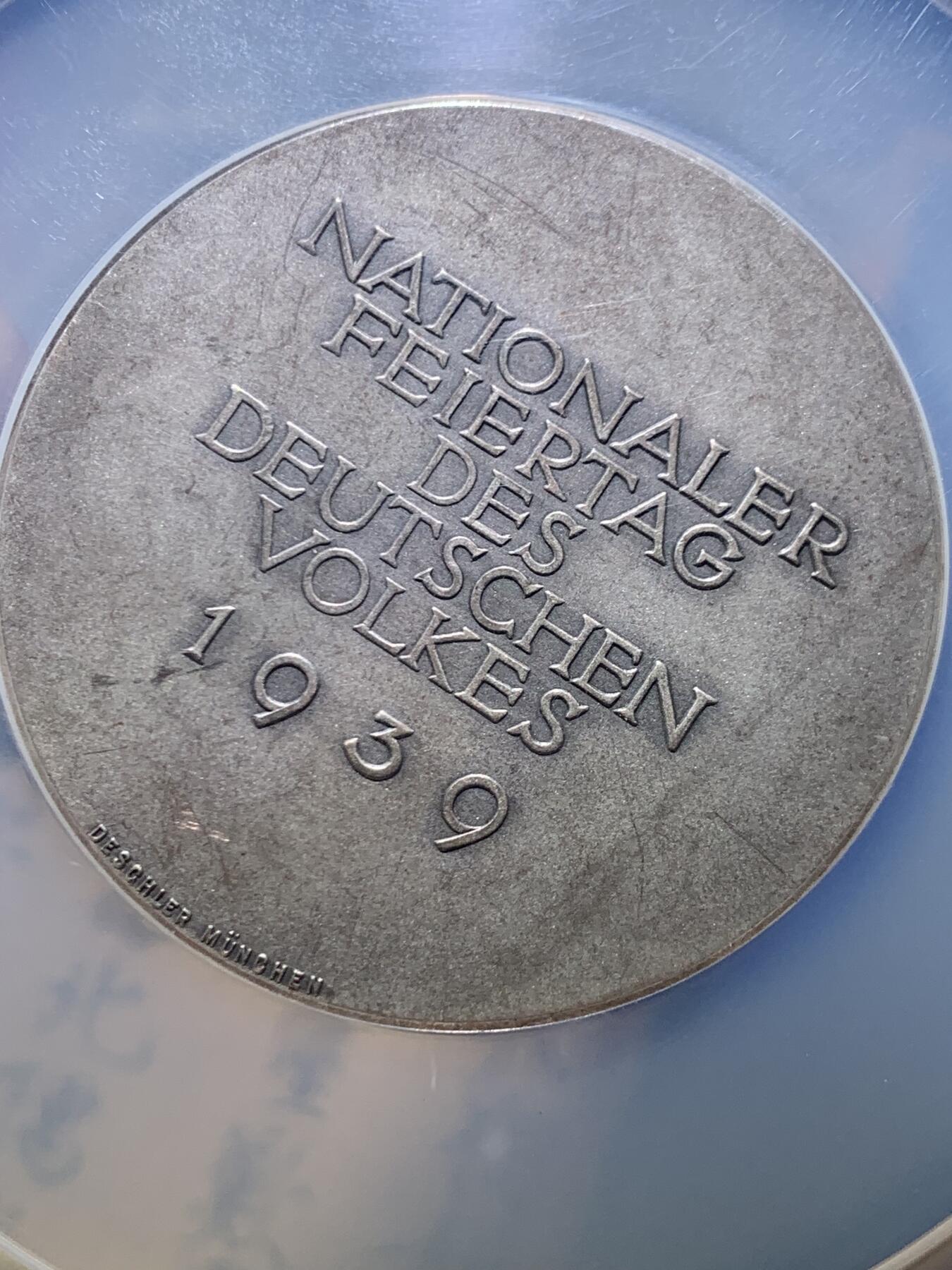 《竞宝斋》第445场 周日，周一，2场连拍 （全场包邮） NGC MS62 德国1939国定假日纪念银章 加大盒 带风车标 极少见品种