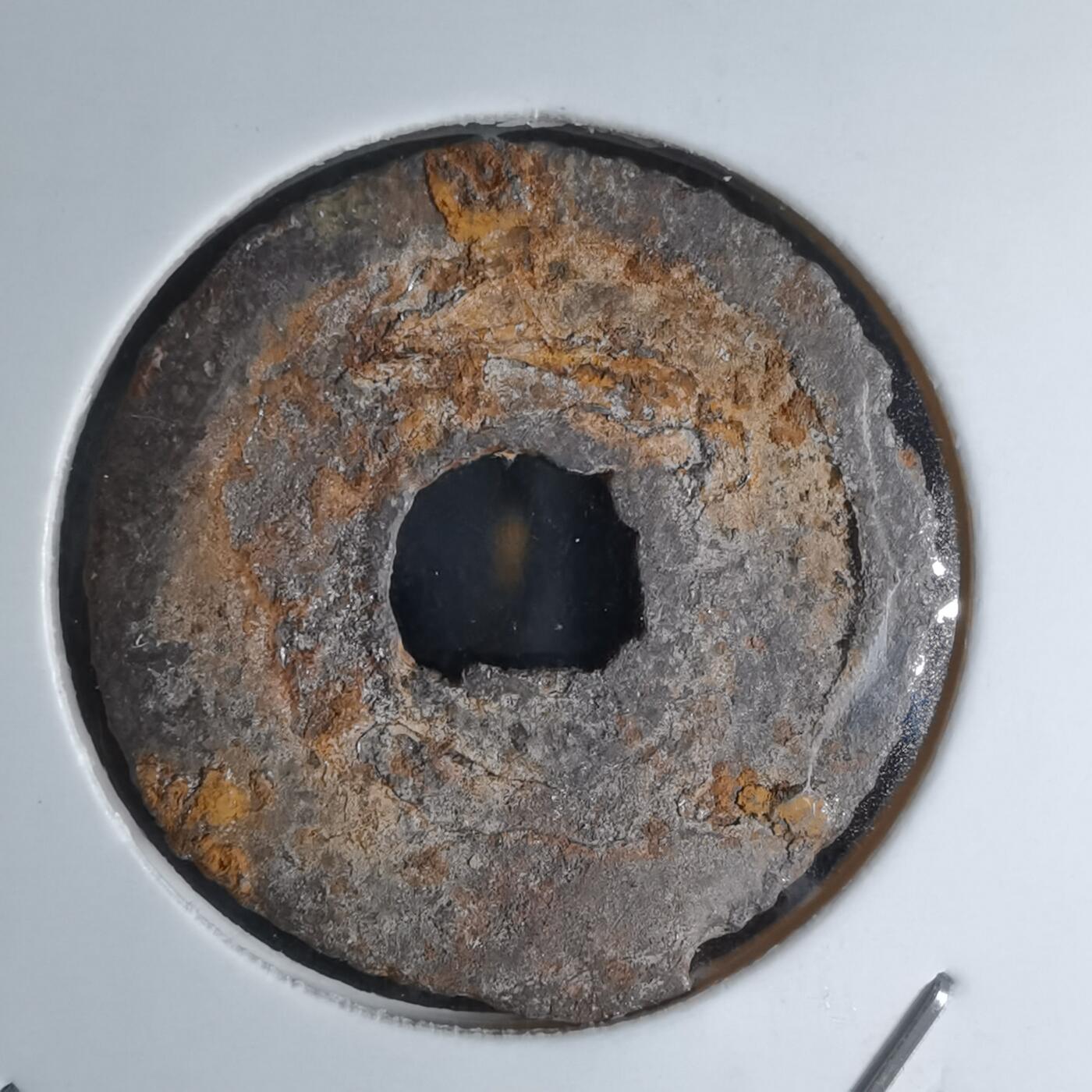 沼泽如烟--第924场 箱馆通宝