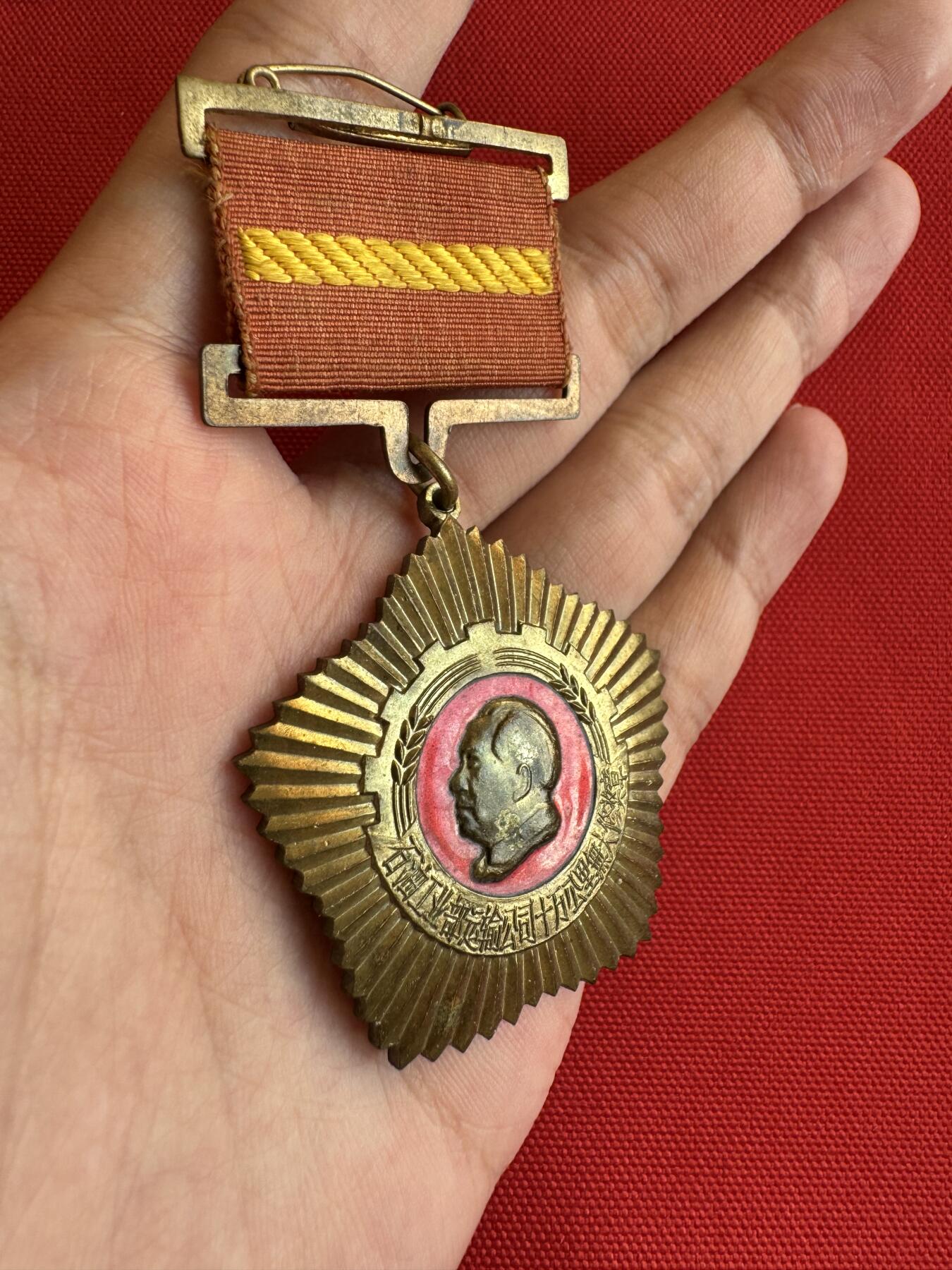 五哥徽章群   9号周二晚上八点4群联拍 铜章