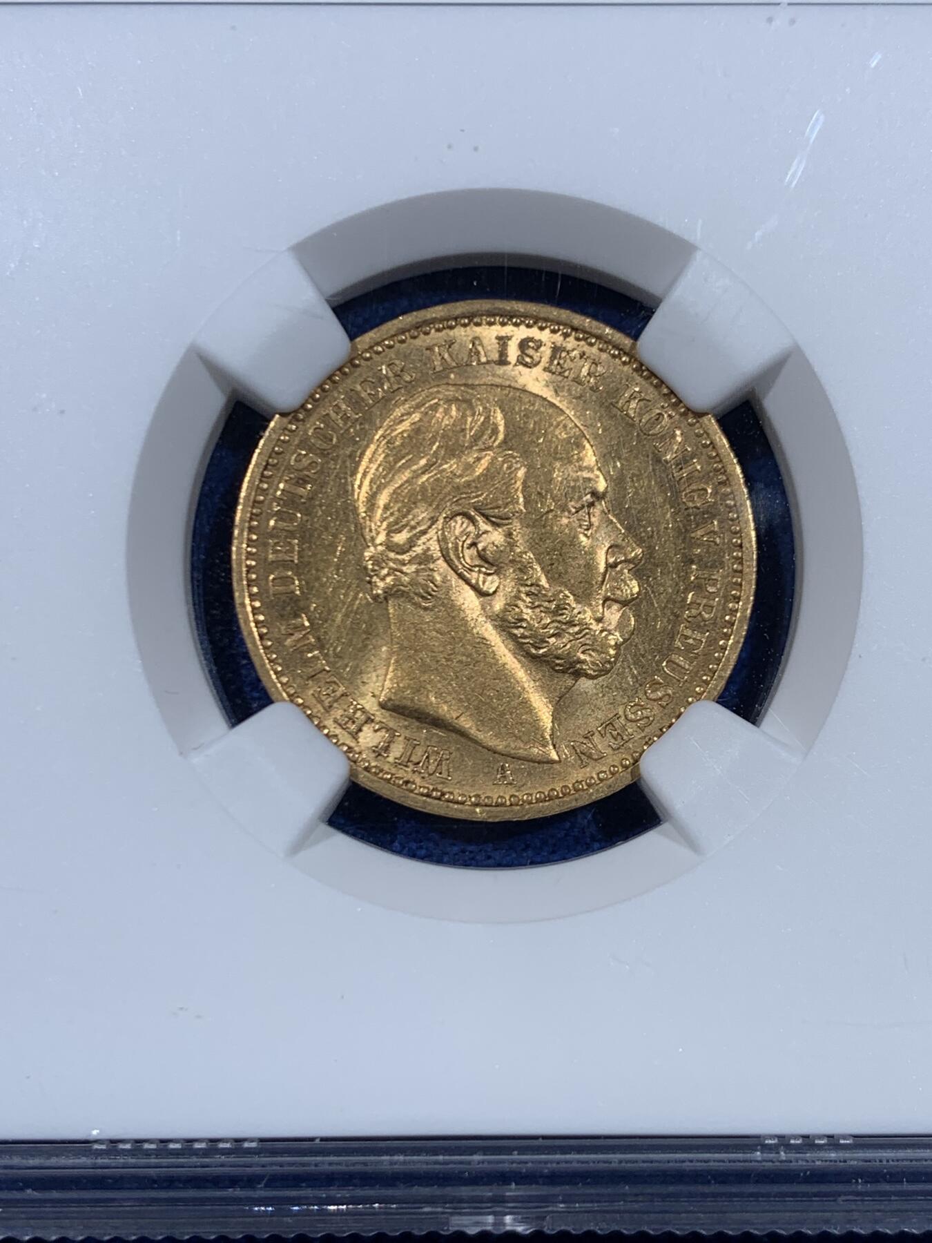 《竞宝斋》第445场 周日，周一，2场连拍 （全场包邮） NGC MS62 德国普鲁士1885年A威廉一世20马克金币 900金 7.96克