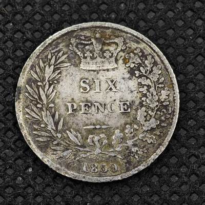 【淘币小摊】限时拍第八百二十四拍  小银币场  满百包邮可预留两周  周一统一发货  -    英国1859年维多利亚6便士银币