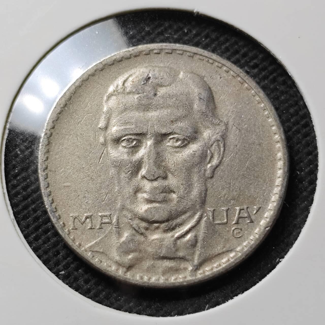 KK钱币收藏小铺 第375期  2月预留时间 周末发货  1937巴西200瑞斯镍币