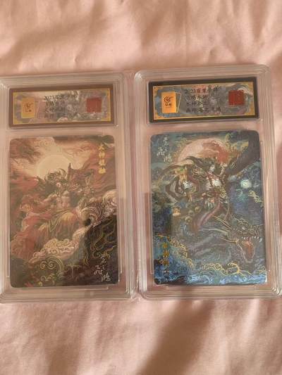 光影卡牌第26期，各家亲签，各家套卡，持续收拍品 - （亲签2张）百里山海经，苍之飞鸿亲签水火神，冷烫粗闪限编，收到佳品