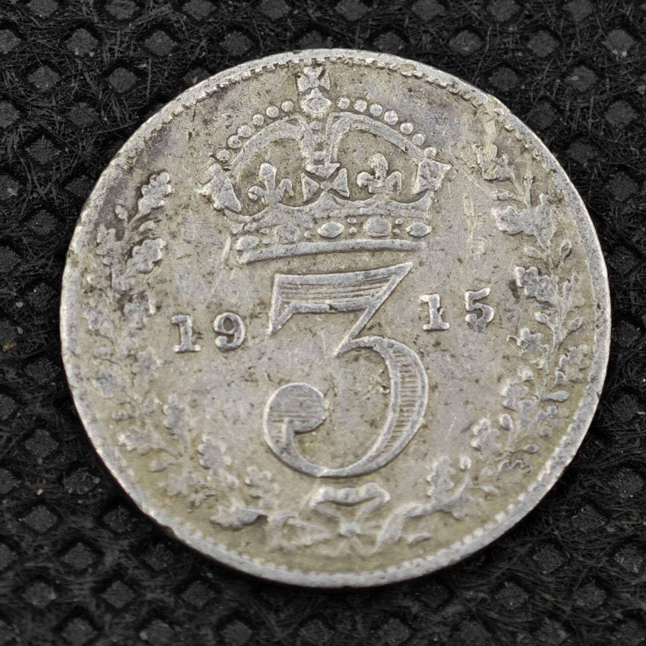 【淘币小摊】限时拍第八百二十四拍  小银币场  满百包邮可预留两周  周一统一发货       英国1915年乔治五世3便士银币