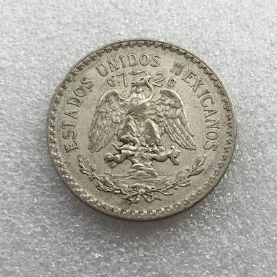 世界钱币专场拍卖 每周二开拍 - 1922年墨西哥鹰洋一比索银币