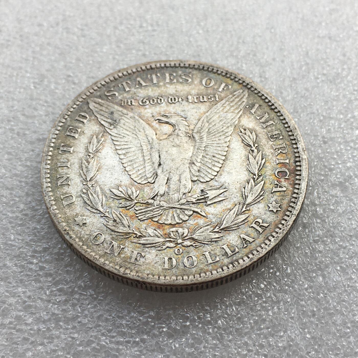 世界钱币专场拍卖 每周二开拍