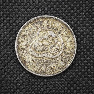 【淘币小摊】限时拍第八百二十四拍  小银币场  满百包邮可预留两周  周一统一发货  -       澳大利亚1952年乔治六世一先令银币