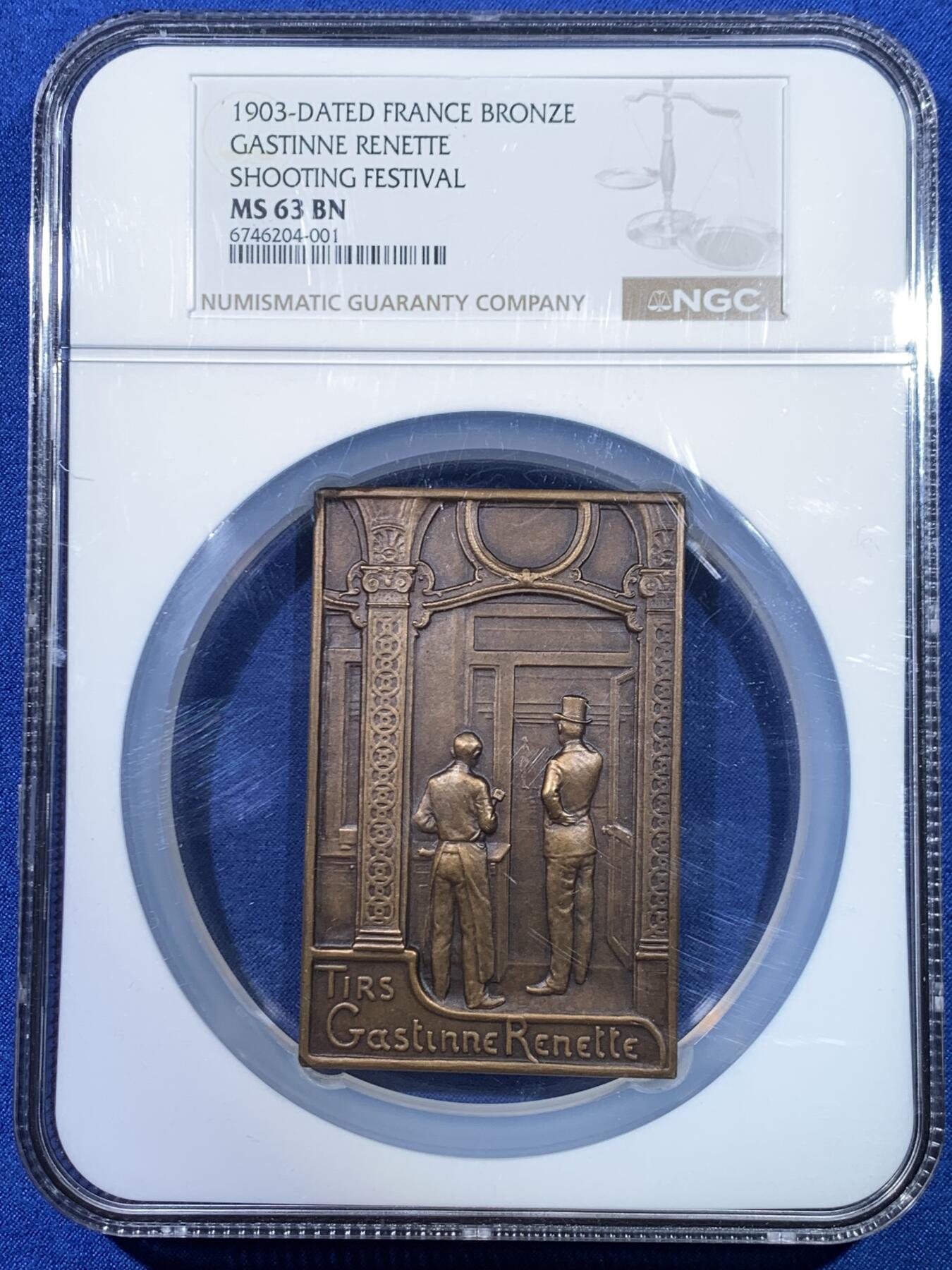 《竞宝斋》第445场 周日，周一，2场连拍 （全场包邮） NGC MS63BN 高分 法国射击节矩形大奖章，少见品种，加大加厚盒。