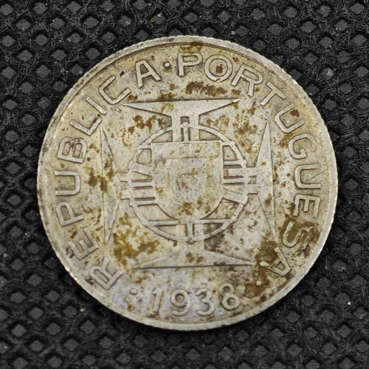 【淘币小摊】限时拍第八百二十四拍  小银币场  满百包邮可预留两周  周一统一发货   莫桑比克1938年2.5埃斯库多银币