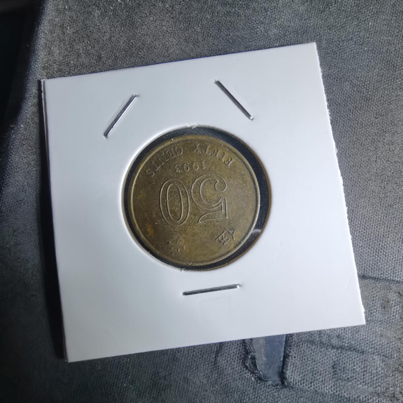 沼泽如烟--第924场