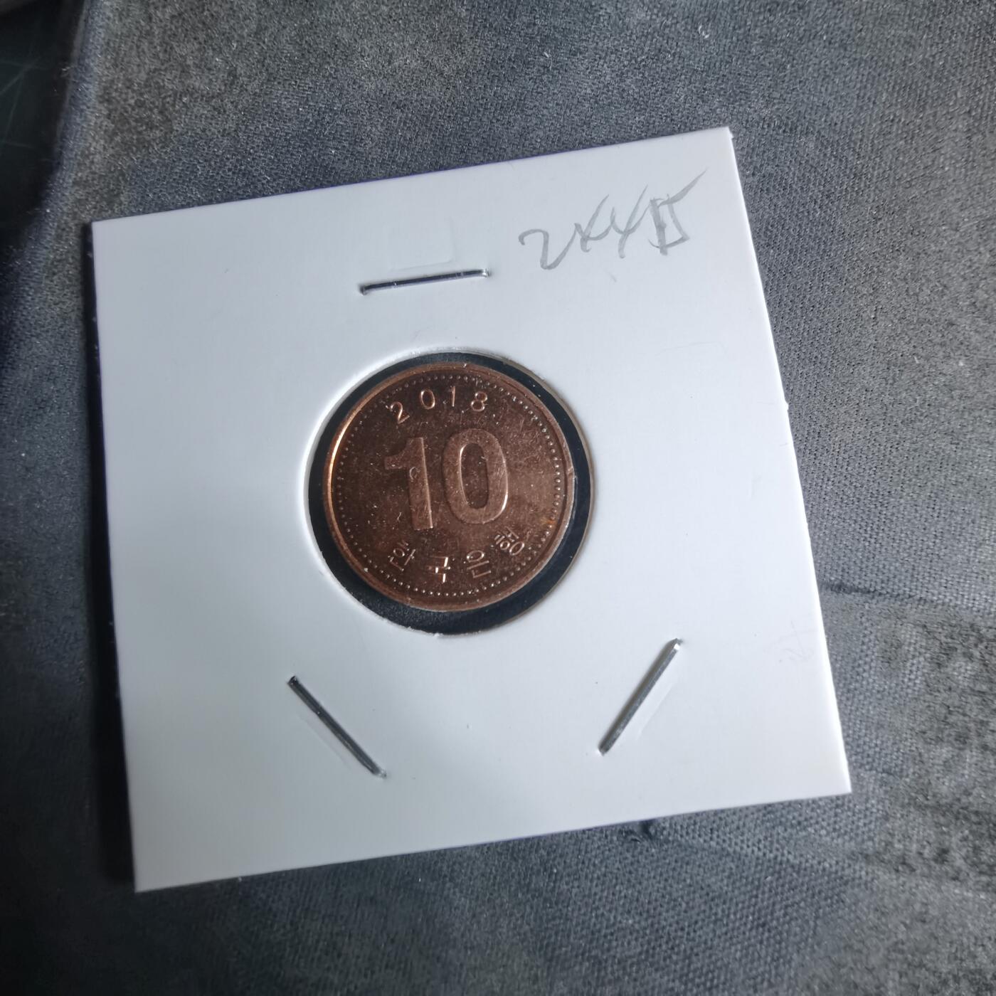 沼泽如烟--第924场