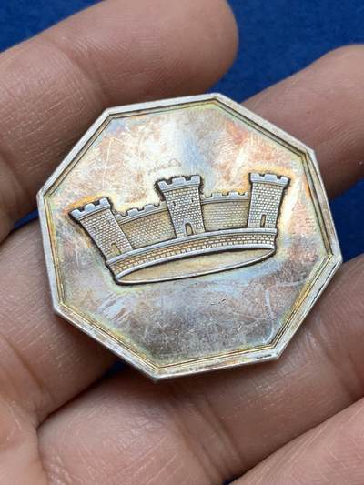 《竞宝斋》第445场 周日，周一，2场连拍 （全场包邮） - 法国城市人寿保险公司八角银质代币，城堡王冠图，丰饶角AR边铭，35mm，20克。