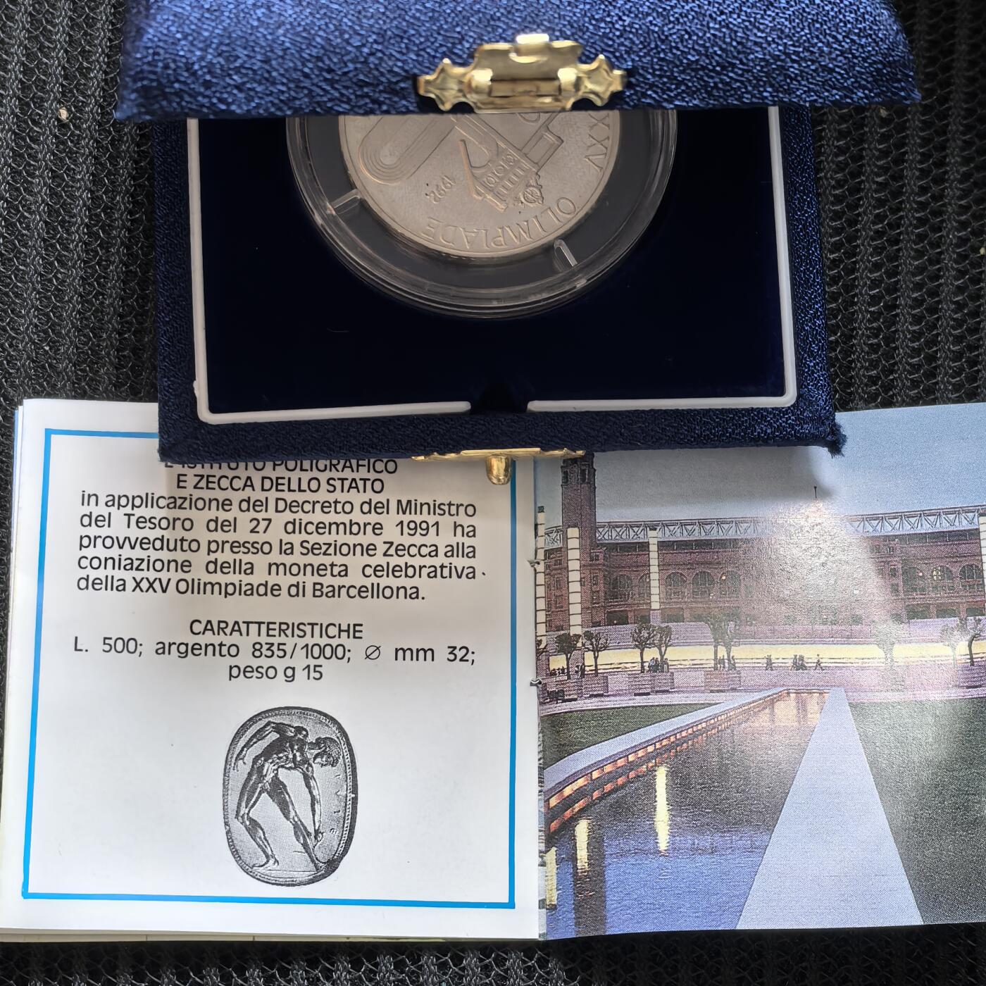 道一币馆币章第一百五十八场 原盒证 意大利1992年巴塞罗那奥运会500里拉精制银币 12000
