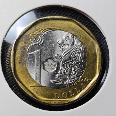 KK钱币收藏小铺 第375期  2月预留时间 周末发货 -  新加坡1元