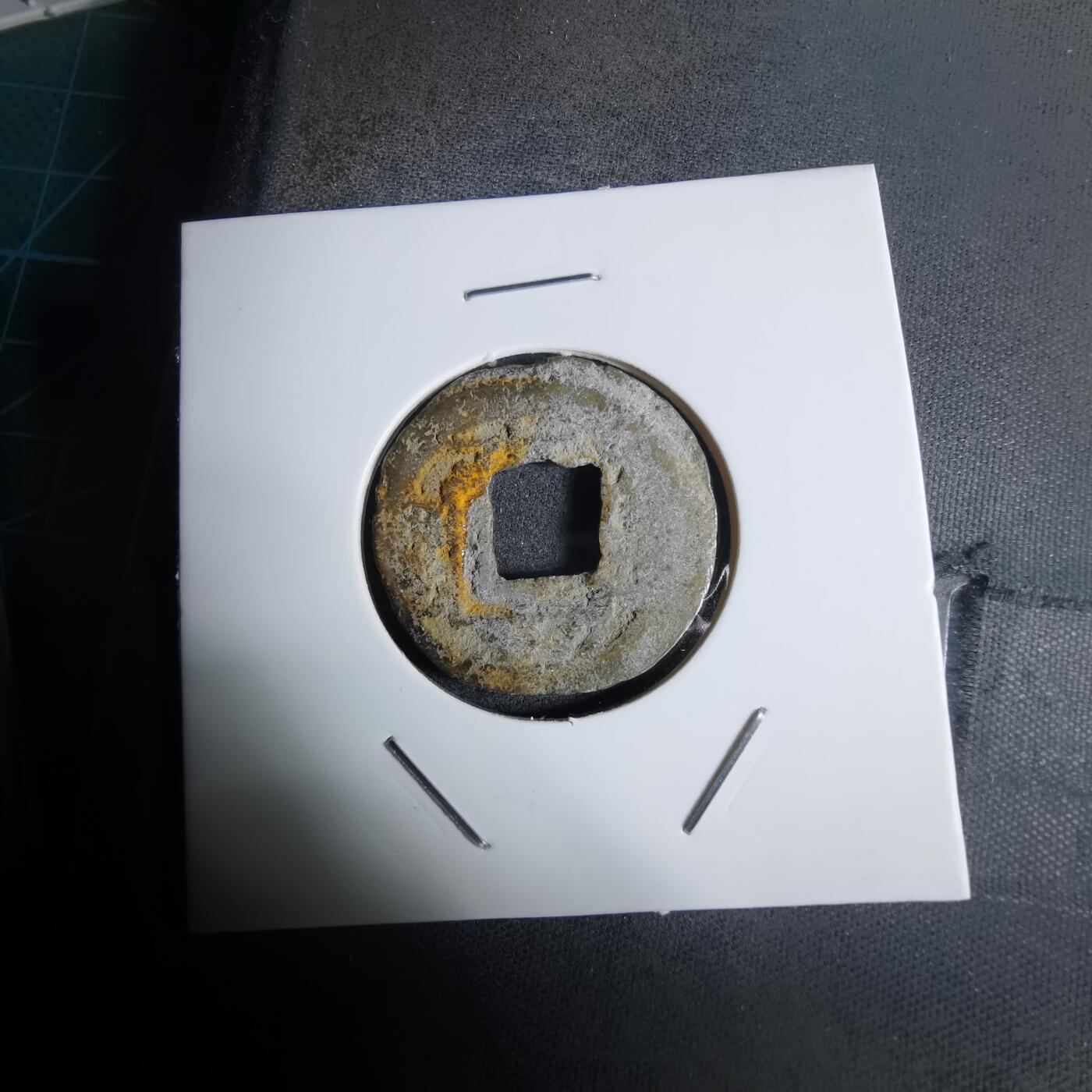 沼泽如烟--第924场 常平通宝