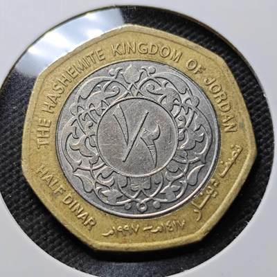KK钱币收藏小铺 第375期  2月预留时间 周末发货 -  约旦1/4第纳尔