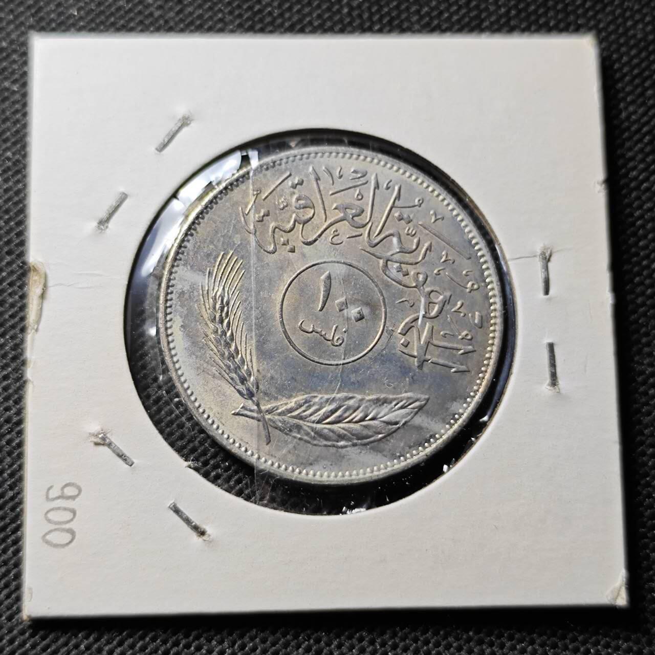 KK钱币收藏小铺 第375期  2月预留时间 周末发货