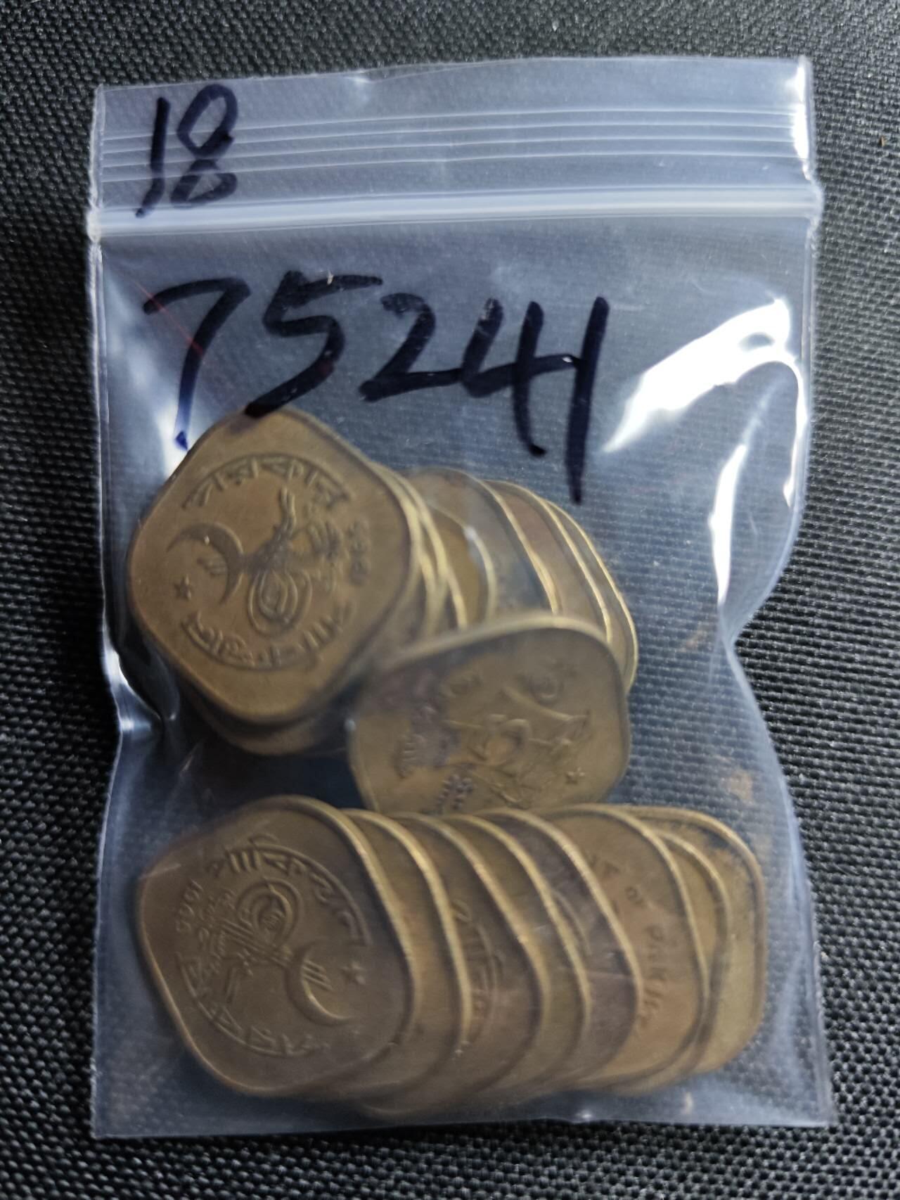 KK钱币收藏小铺 第375期  2月预留时间 周末发货