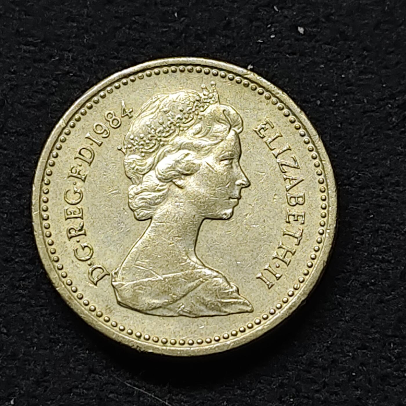 【全场包邮】纯粹捡漏拍484场（免费代拍第21场） 英国1984年1镑四邦国花系列苏格兰蓟花纪念币