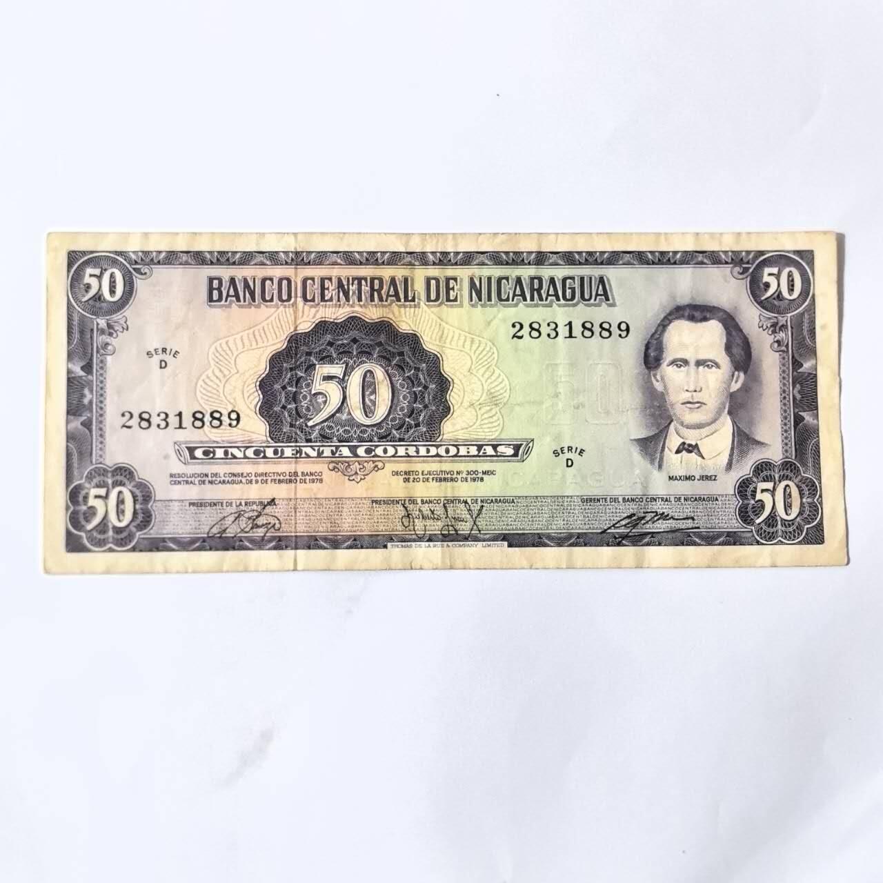 各国外币第101期