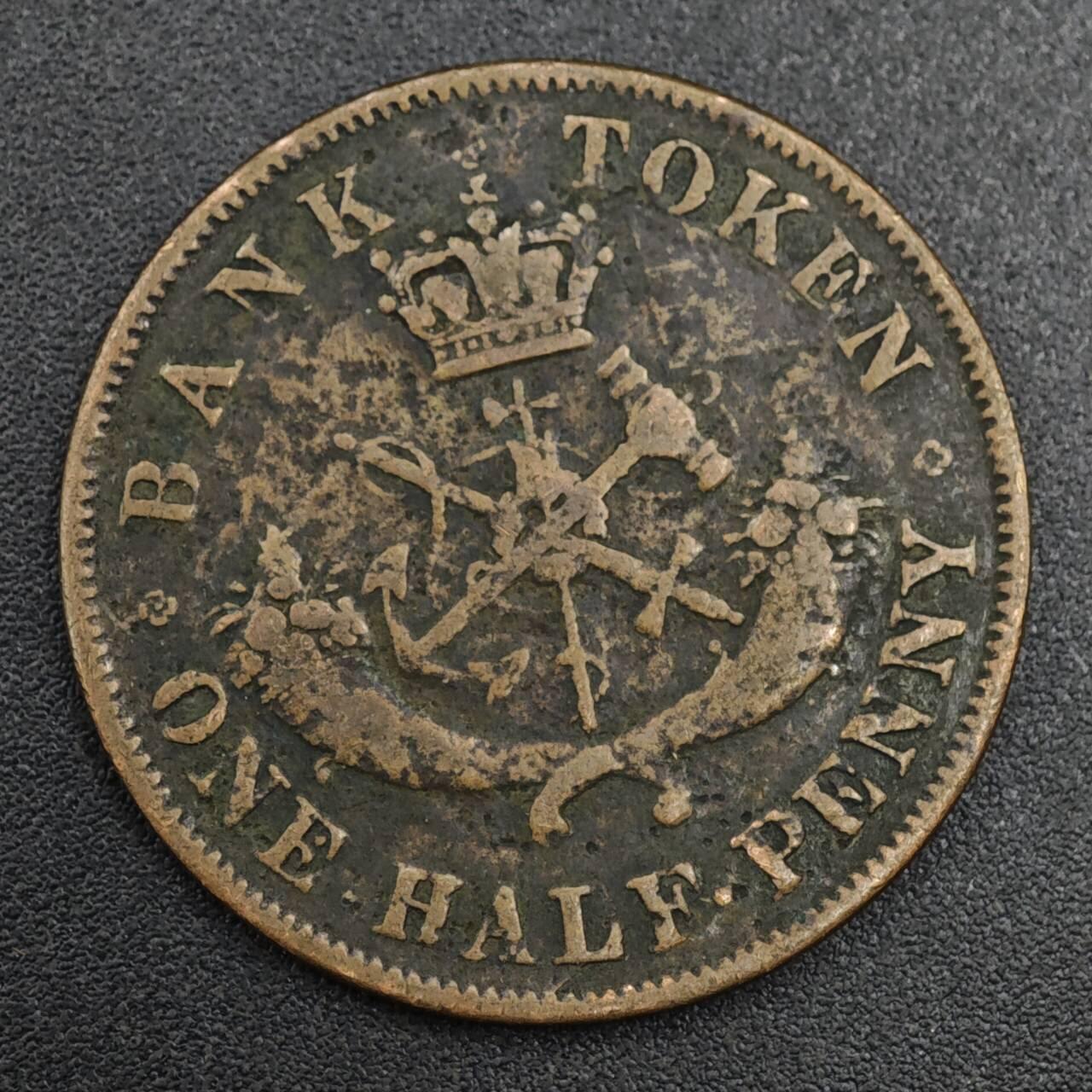 【淘币小摊】实时拍第八百二十一拍   散币场   满百包邮可预留二周 每周一统一发货   上加拿大1852年马剑半便士铜币代币