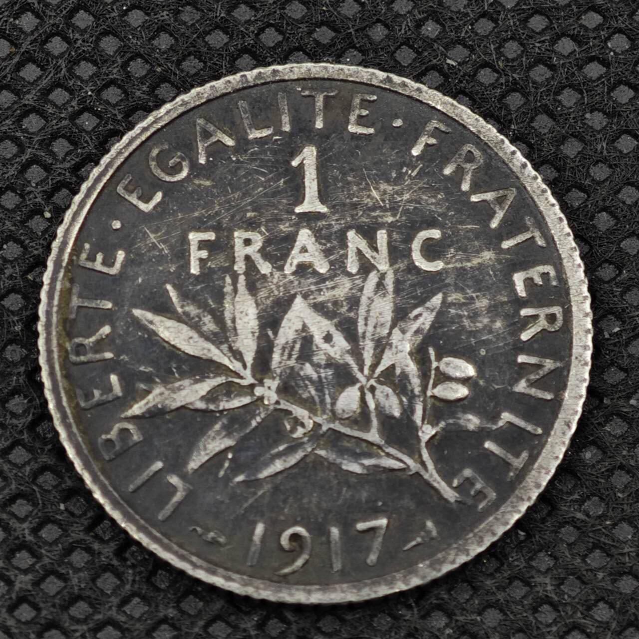 【淘币小摊】限时拍第八百二十四拍  小银币场  满百包邮可预留两周  周一统一发货   法国1917年播种女神1法郎银币