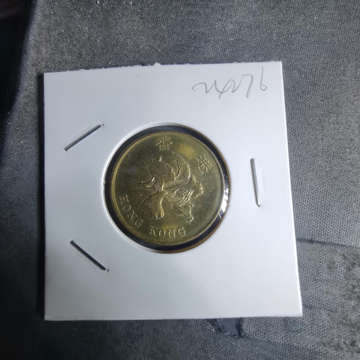 沼泽如烟--第924场