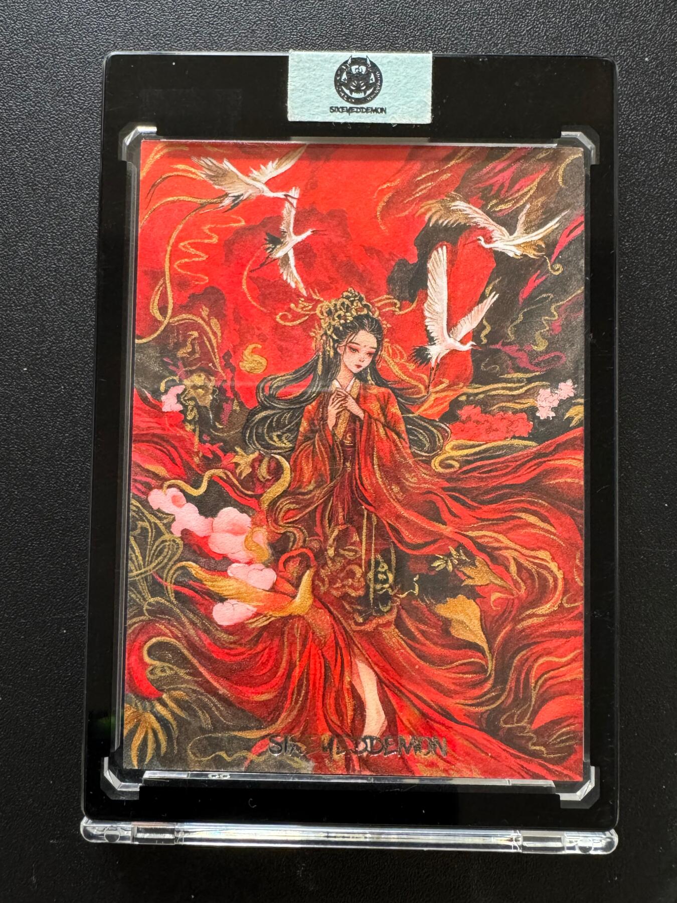 NO.17 好又多金牌大场，新店点关注不迷路！每周一站式配齐，方便凑单！（周6晚8点截拍，卖家送拍0抽成！） 【1/1手绘卡】六目妖工作室手绘卡 画师小晞 超级大美女一张 工艺满满，画得很细节【凤冠缀翠映朱颜，霞帔绣鸾落玉肩】